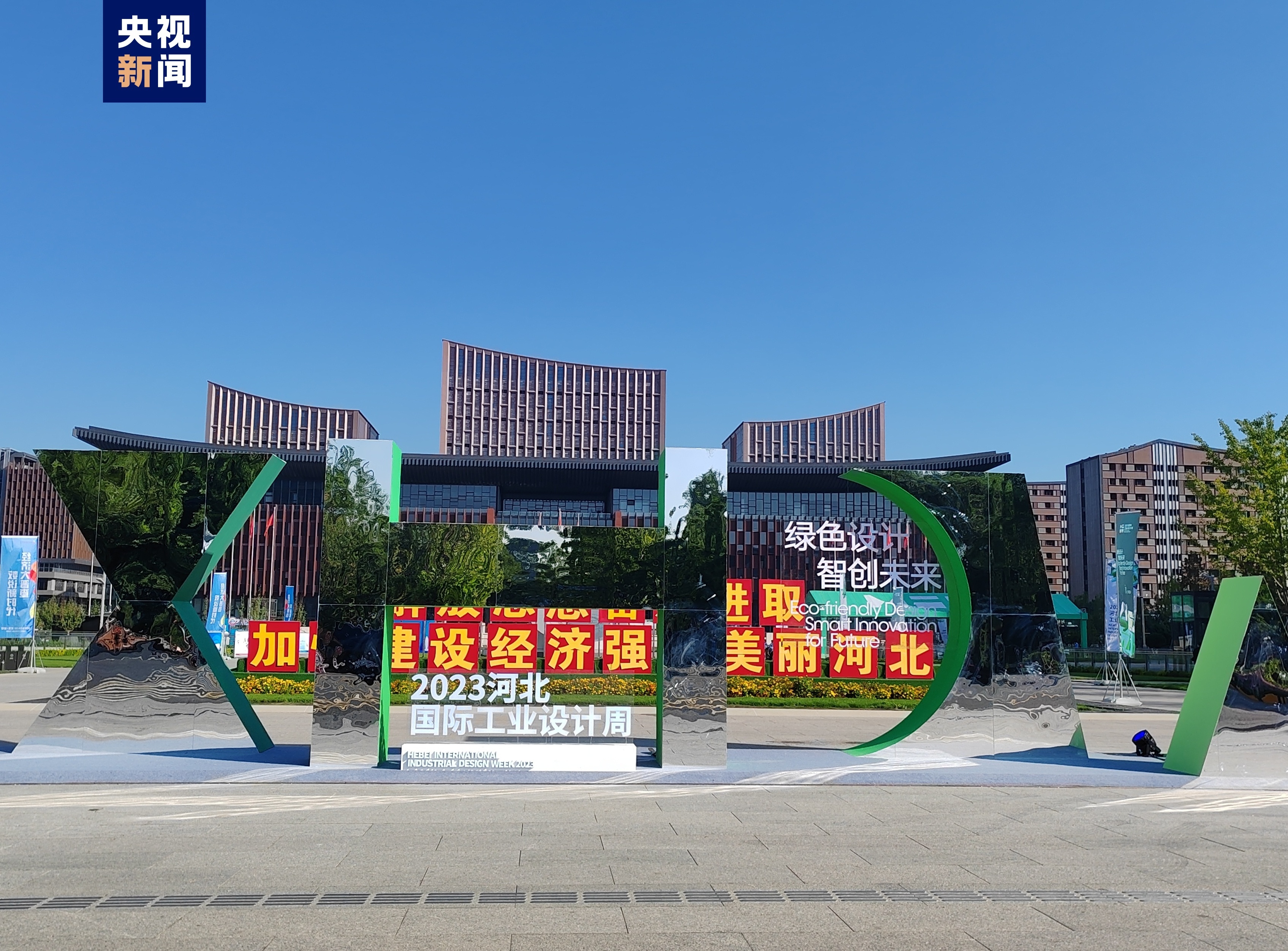 菠萝休闲娱乐